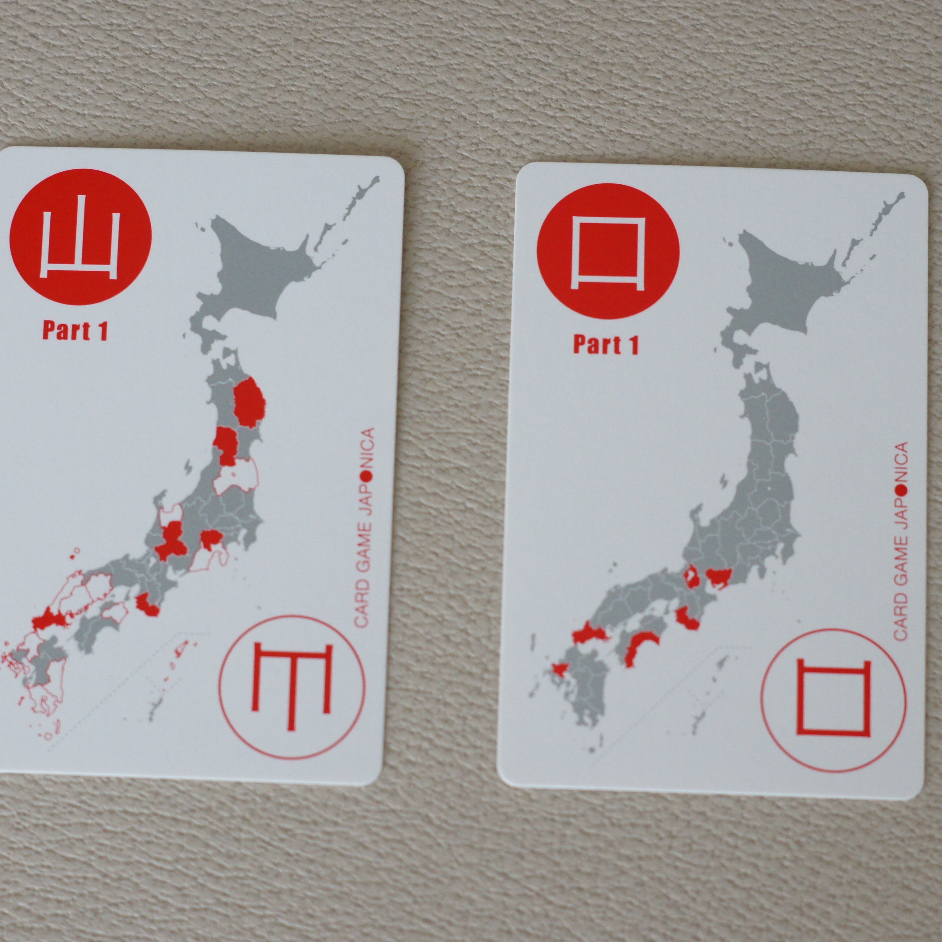 山口県地図