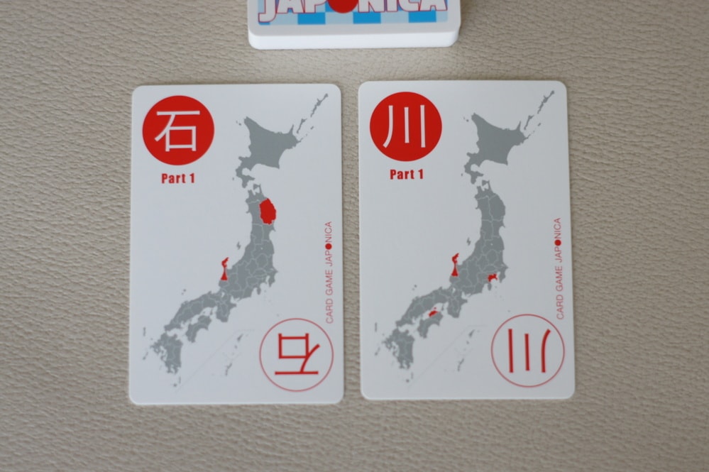 石川県カード
