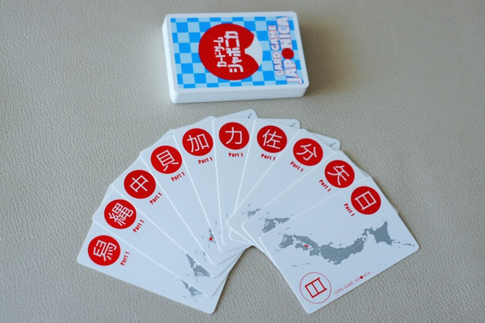 カードゲームウノ